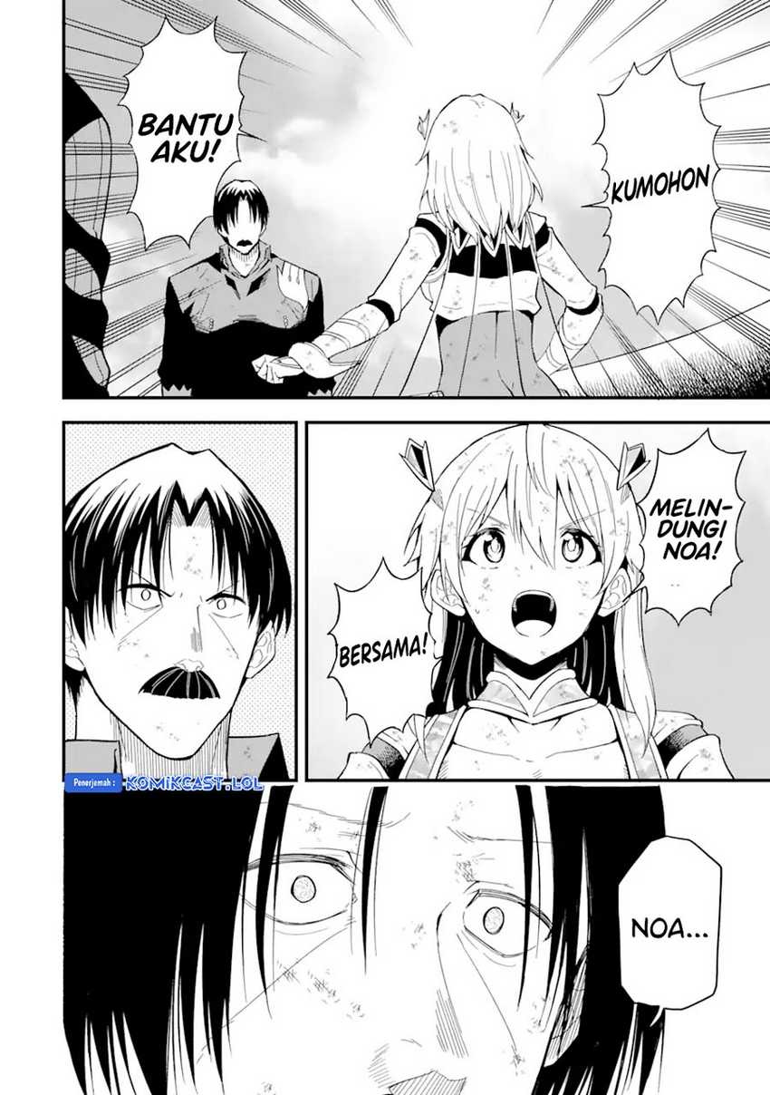 “Honyaku” no Sainou de Ore Dake ga Sekai wo Kaihen Dekiru Ken Chapter 18.2 Gambar 10