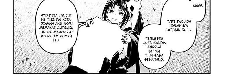 Nue’s Exorcist Chapter 34 halaman 33