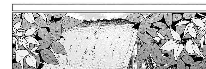 Nue’s Exorcist Chapter 34 halaman 34