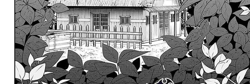 Nue’s Exorcist Chapter 34 halaman 35