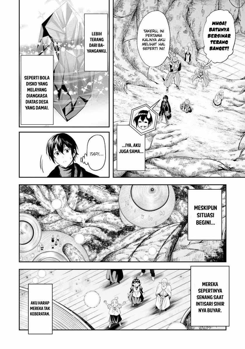 Sozai Saishuka no Isekai Ryokouki Chapter 50 Gambar 11
