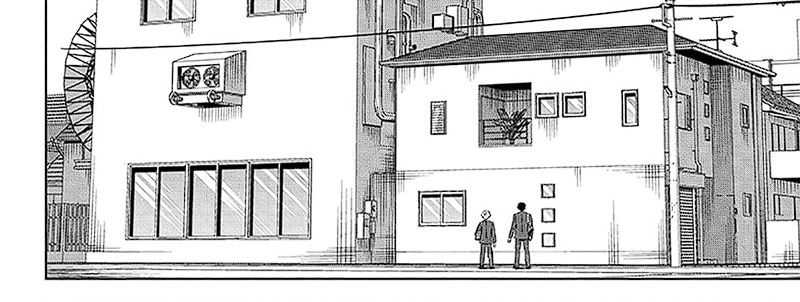 Witch Watch Chapter 140 halaman 23