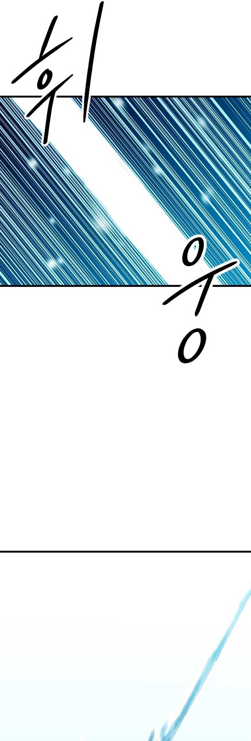 Battle Slime Chapter 1 halaman 88