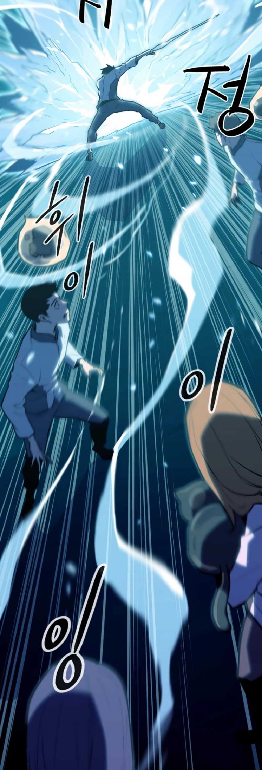 Battle Slime Chapter 1 halaman 92