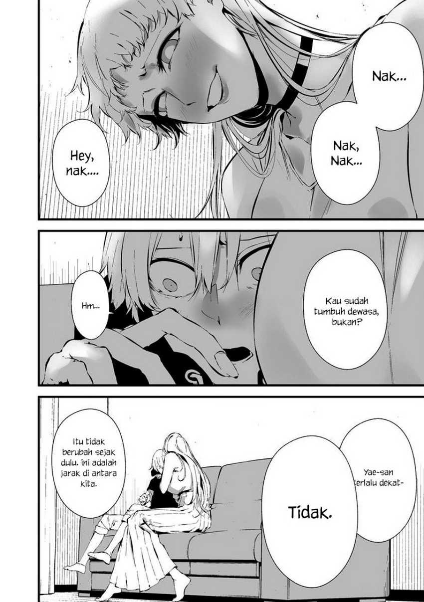 Hachigatsu Kokonoka Boku wa Kimi ni Kuwareru. Chapter 23 Gambar 10