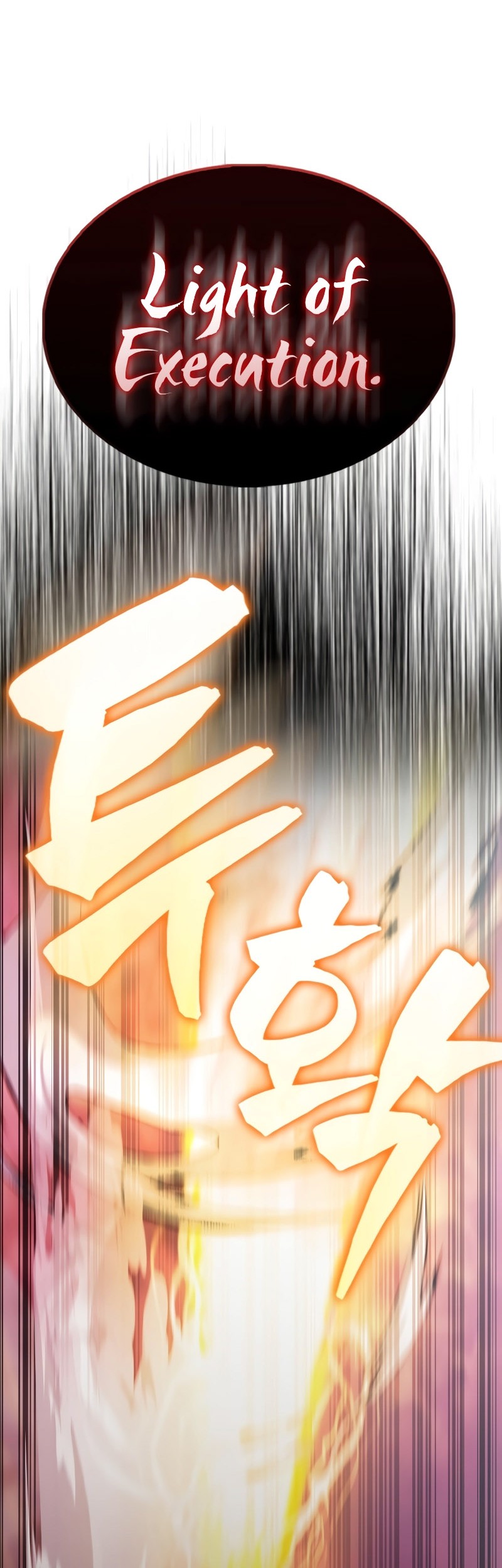 The Extra is Too Strong Chapter 47 halaman 33