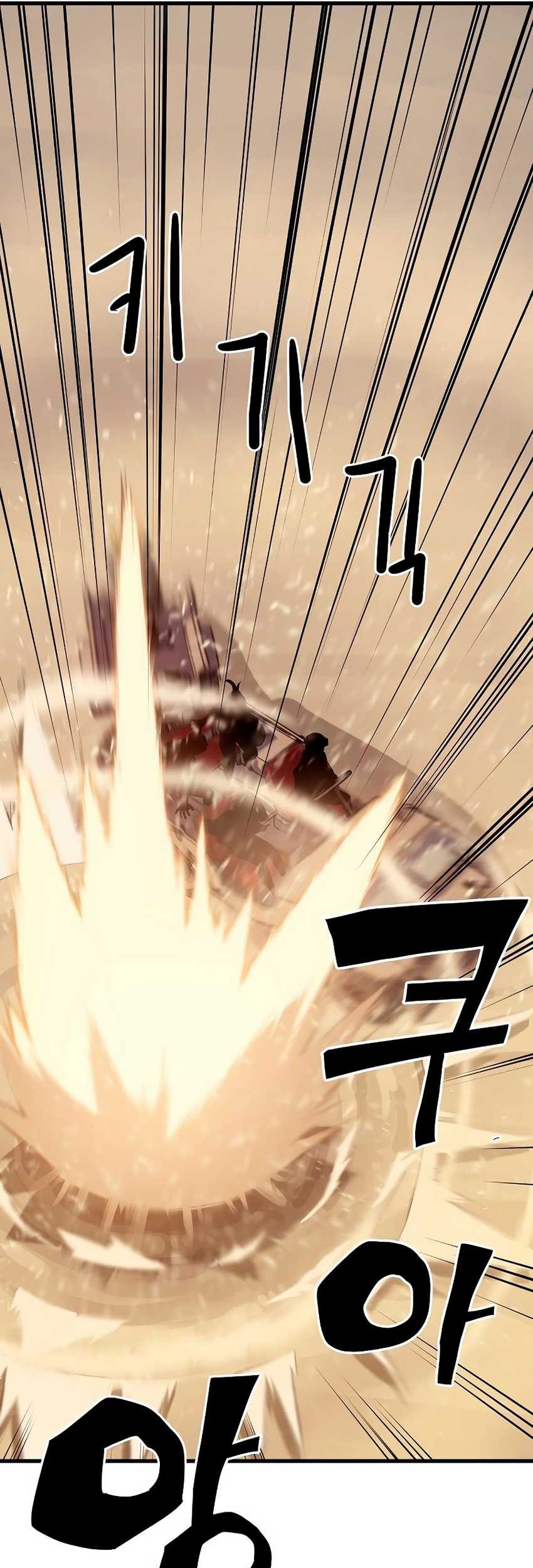 Battle Slime Chapter 3 halaman 70