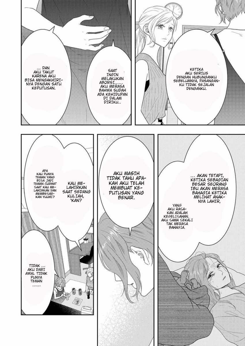 Me and My Gangster Neighbour Chapter 27 Gambar 13