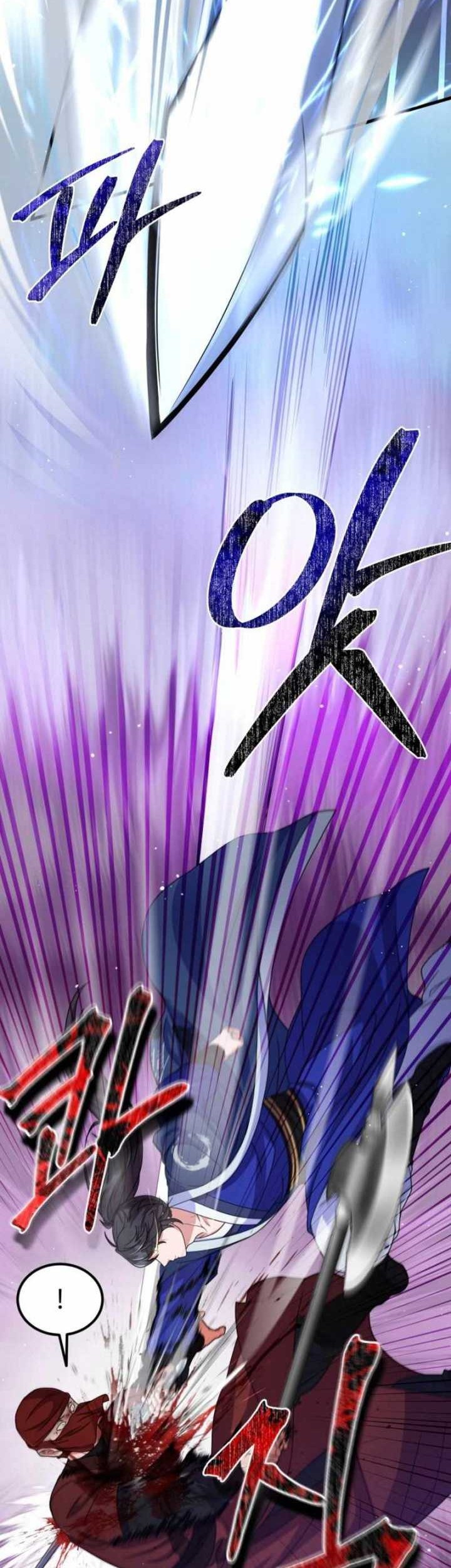 Regression Of The Shattering Sword Chapter 18 halaman 19