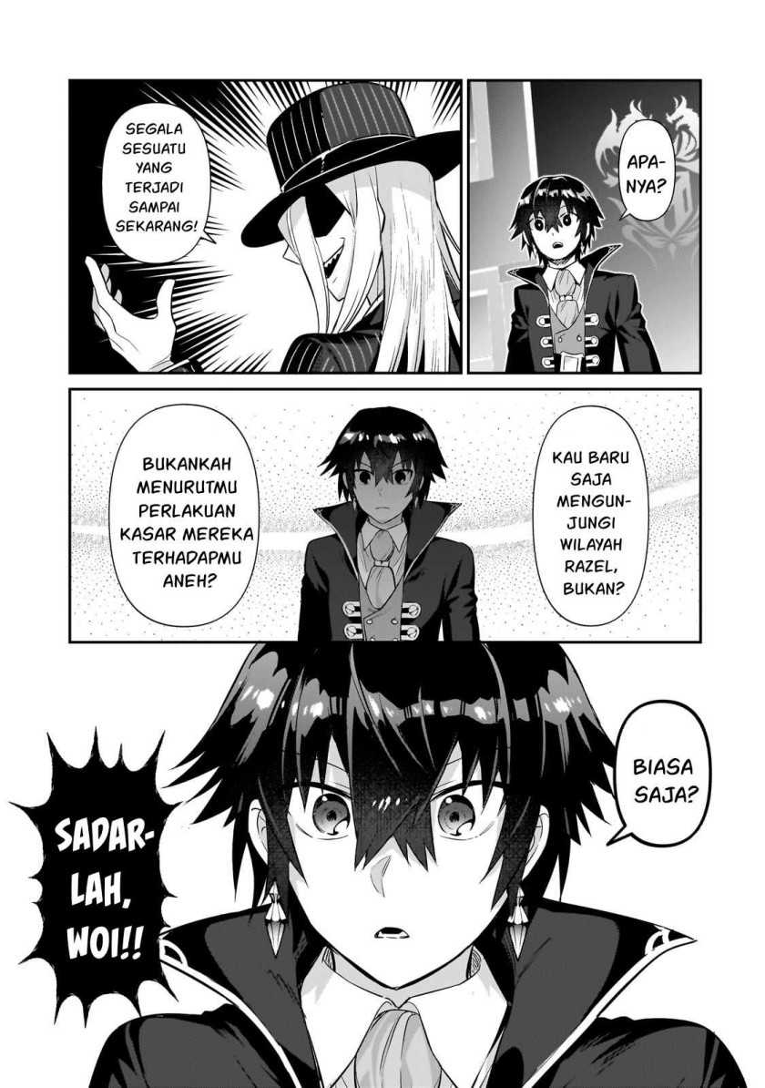 OreAku, Ore wa Seikan Kokka no Akutoku Ryoushu! Chapter 26 Gambar 13
