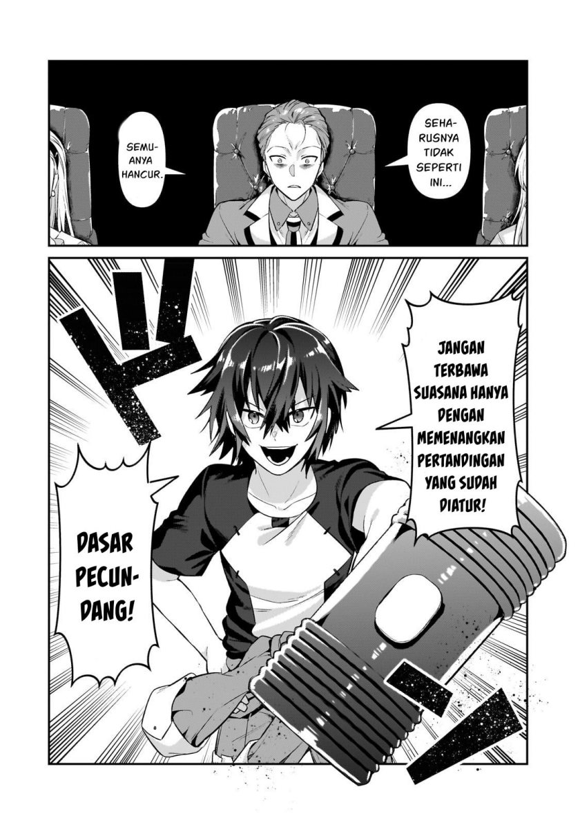 OreAku, Ore wa Seikan Kokka no Akutoku Ryoushu! Chapter 21 Gambar 14