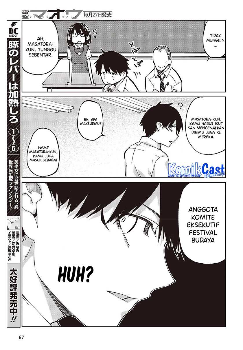 Oroka na Tenshi wa Akuma to Odoru Chapter 81 Gambar 17