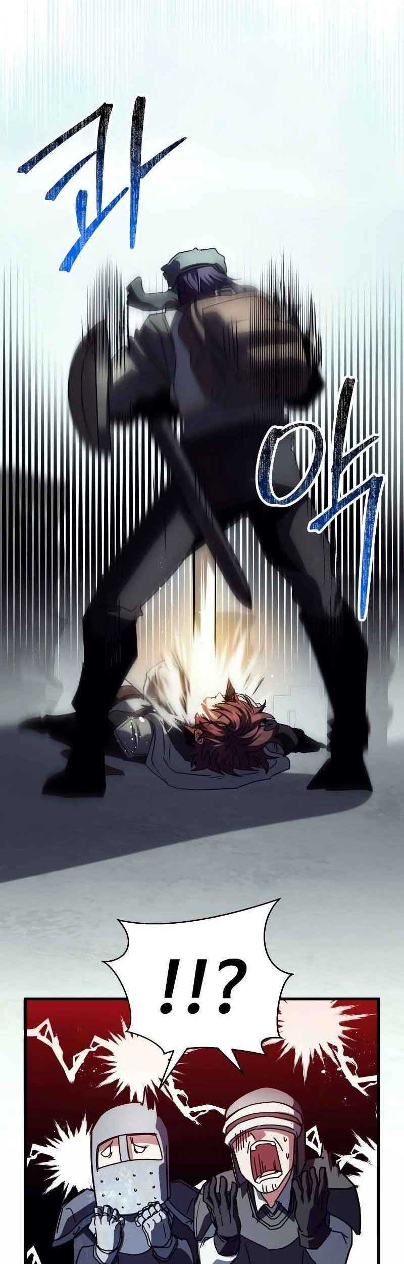 Gods’ Gambit Chapter 29 halaman 40