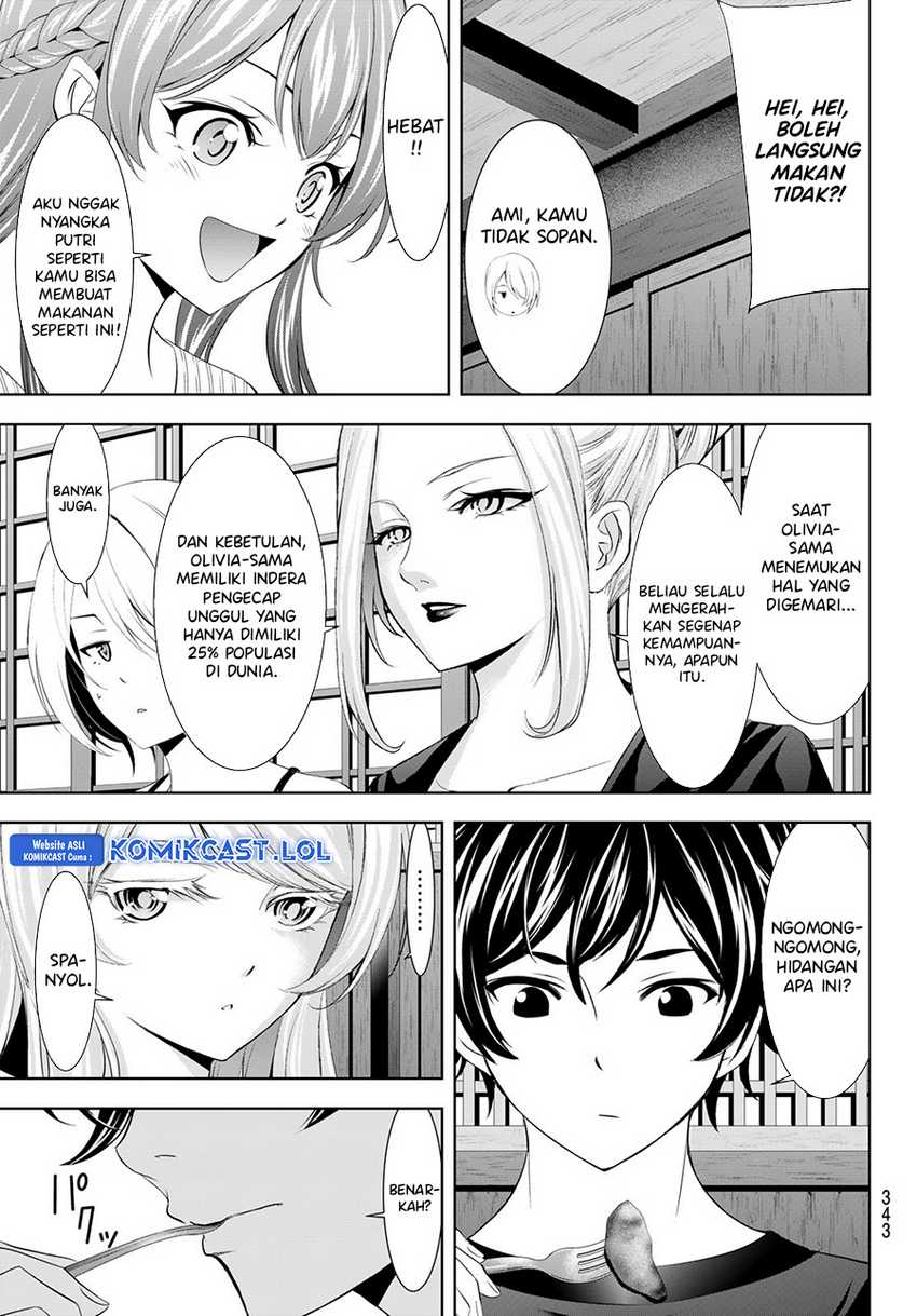 Megami no Kafeterasu (Goddess Café Terrace) Chapter 138 Gambar 10