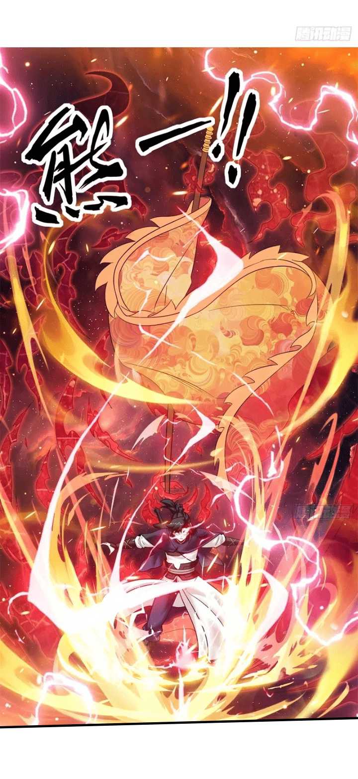 Endless devourer Chapter 150 Gambar 18