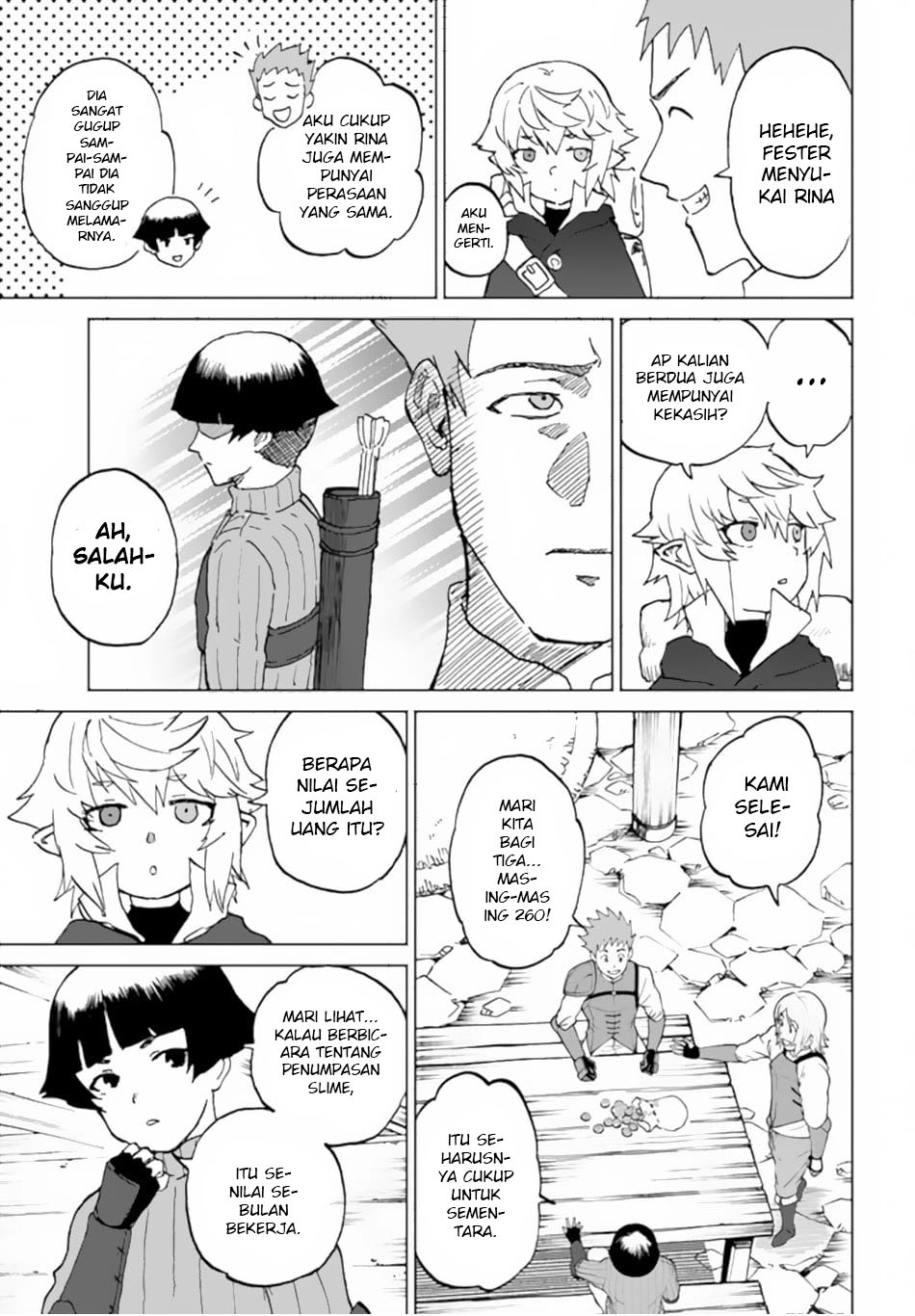 Yondome wa Iya na Shizokusei Majutsushi Chapter 51 Gambar 14
