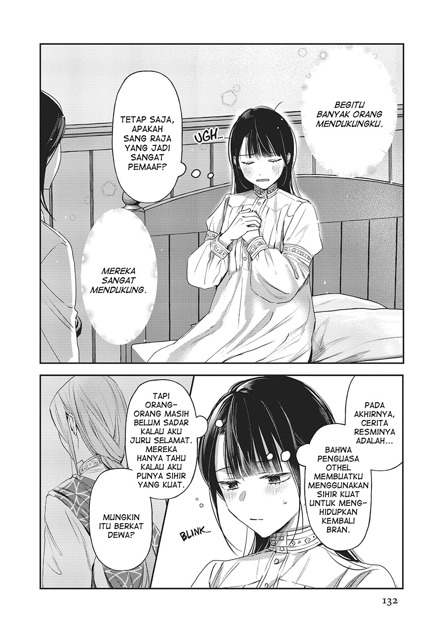 The Savior’s Book Café in Another World Chapter 25 Gambar 13