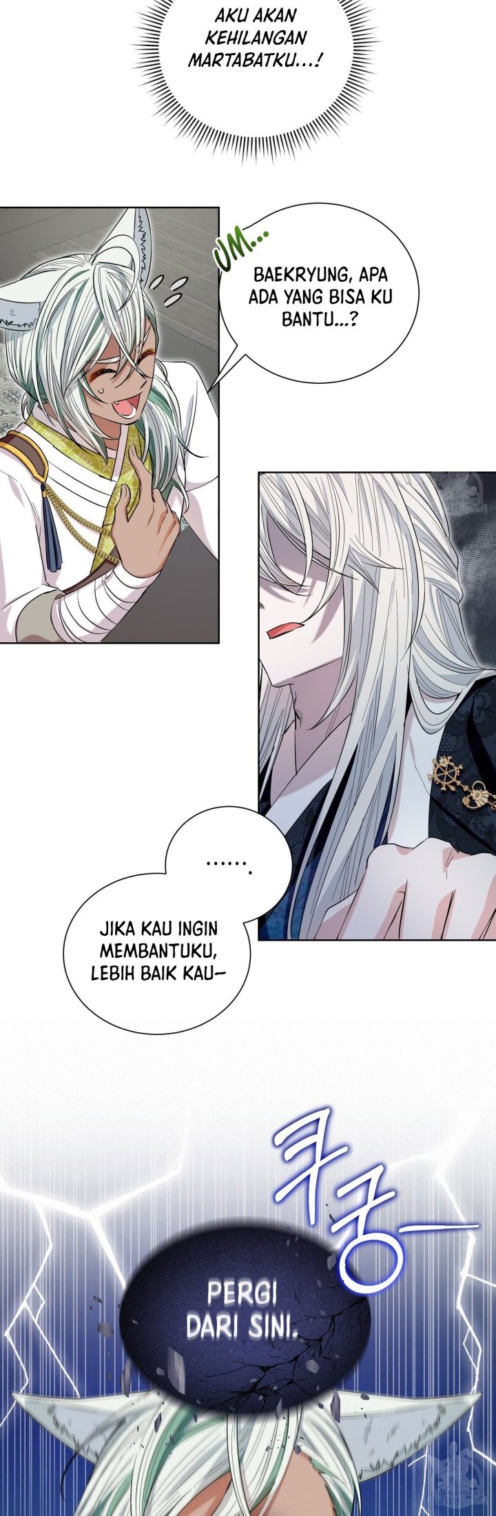 I Become the Tiger’s Daughter Chapter 16 Gambar 25