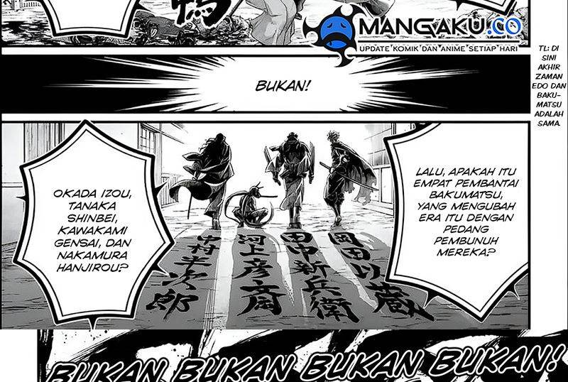 Shuumatsu no Valkyrie Chapter 86 Gambar 33