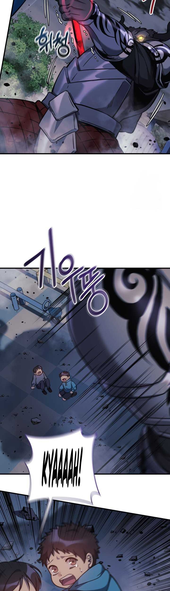 My Daughter is the Final Boss Chapter 109 - Halaman 30