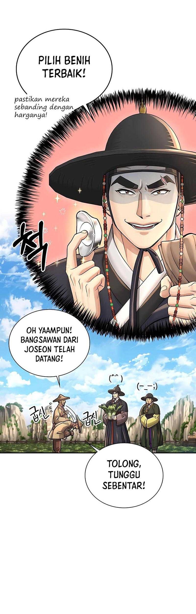 Muscle Joseon Chapter 26 Gambar 25