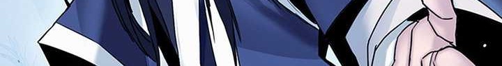 Dark and Light Martial Emperor Chapter 05 Gambar 51