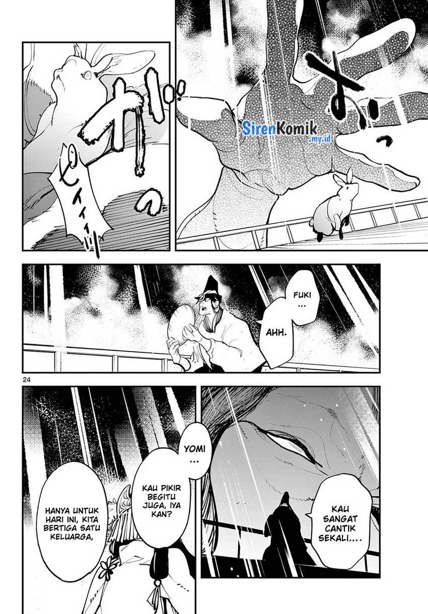 Ninkyou Tensei: Isekai no Yakuzahime Chapter 44 Gambar 22
