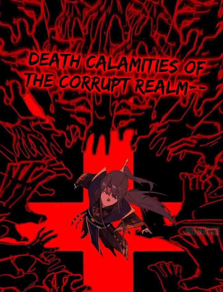 I’m An Evil God Chapter 450 halaman 27