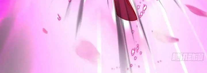 I’m An Evil God Chapter 451 halaman 25