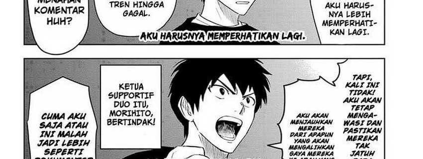 Witch Watch Chapter 145 halaman 32