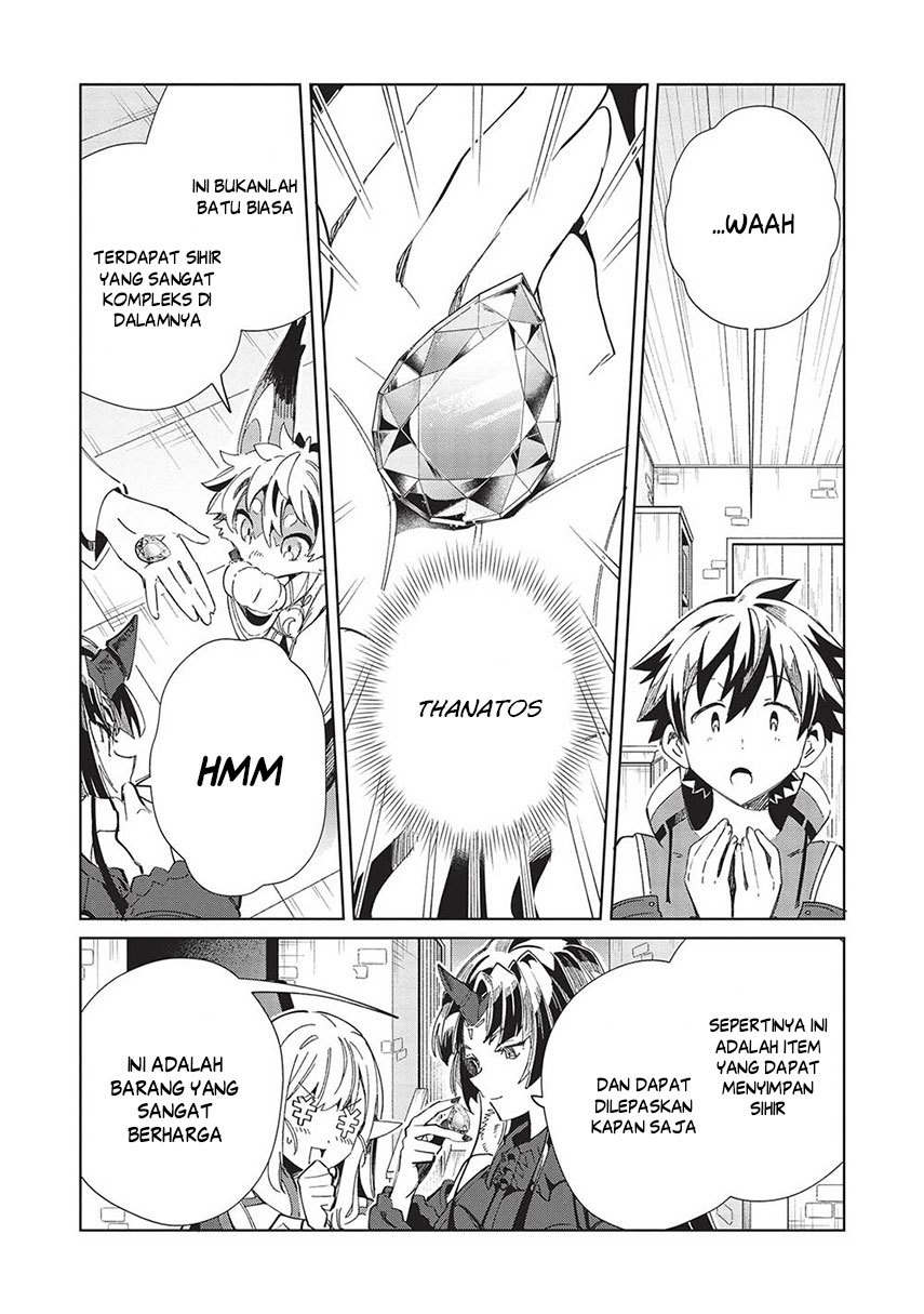 Halaman 13