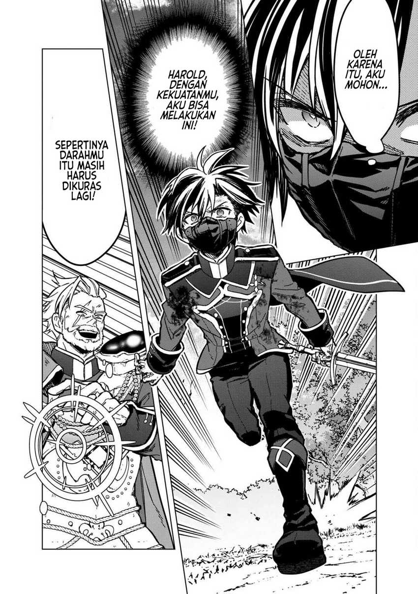 My Death Flags Show No Sign of Ending Chapter 53 - Halaman 10
