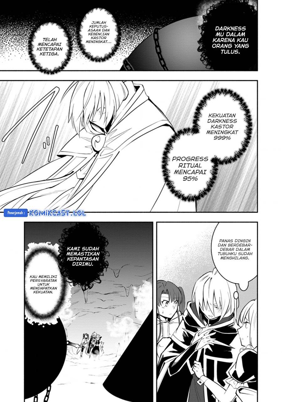 My Lover Was Stolen, And I Was Kicked Out Of The Hero’s Party, But I Awakened To The EX Skill “Fixed Damage” And Became Invincible. Now, Let’s Begin Some Revenge Chapter 20 Gambar 13