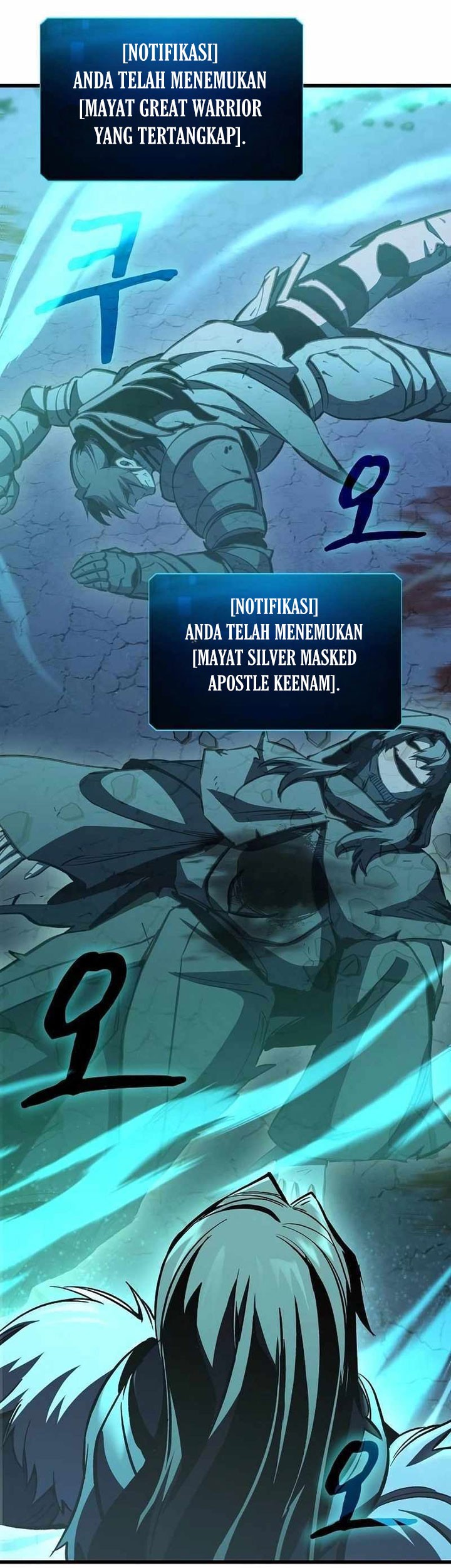 Genius Corpse-Collecting Warrior Chapter 18 halaman 42