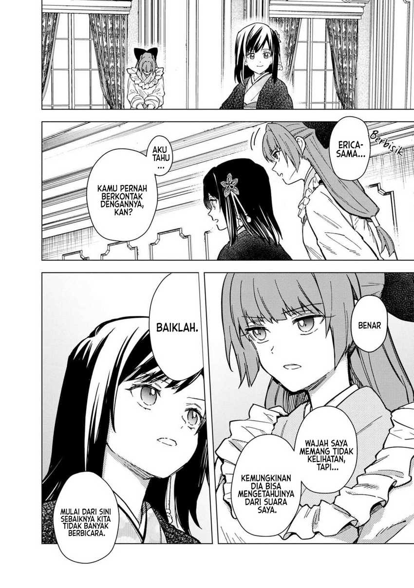 My Death Flags Show No Sign of Ending Chapter 55 - Halaman 13