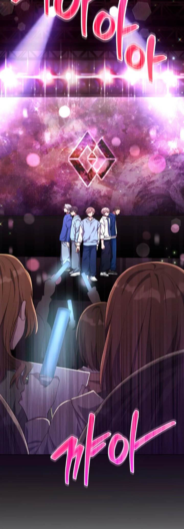 The Second Life of an Idol Chapter 59 halaman 32