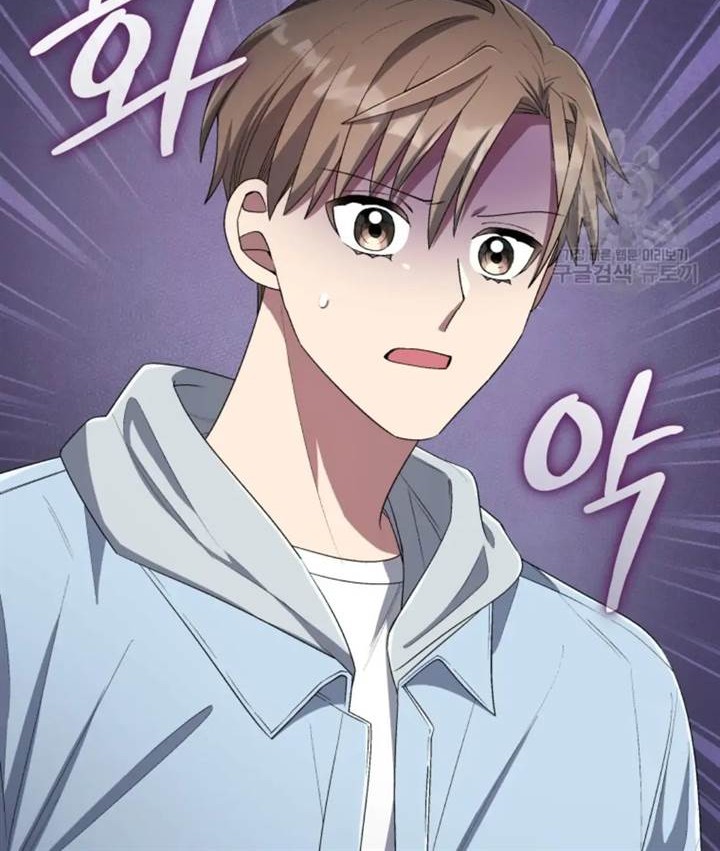 The Second Life of an Idol Chapter 46 Gambar 26
