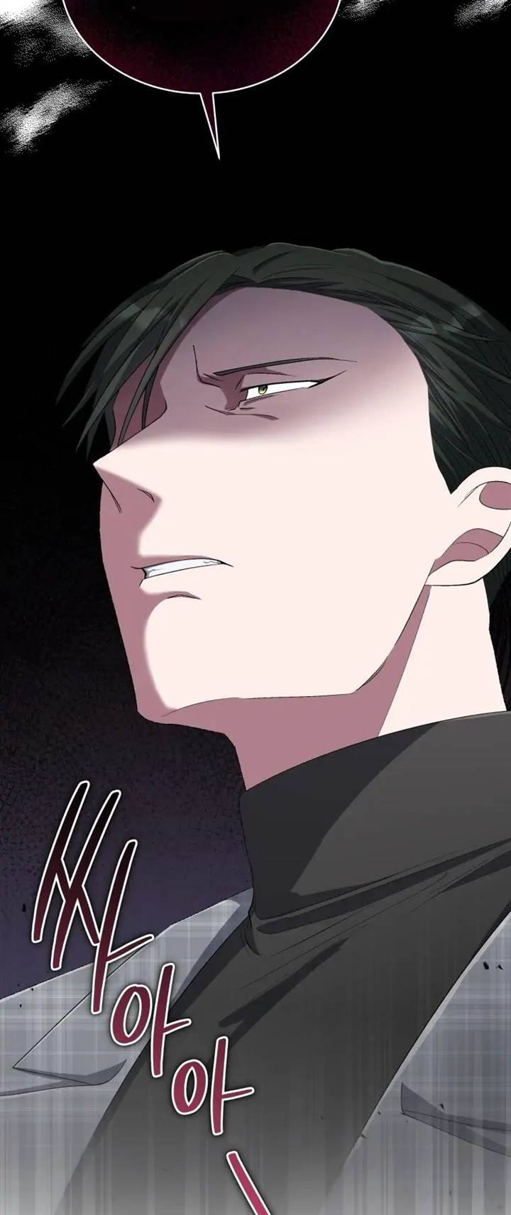 The Second Life of an Idol Chapter 40 Gambar 27