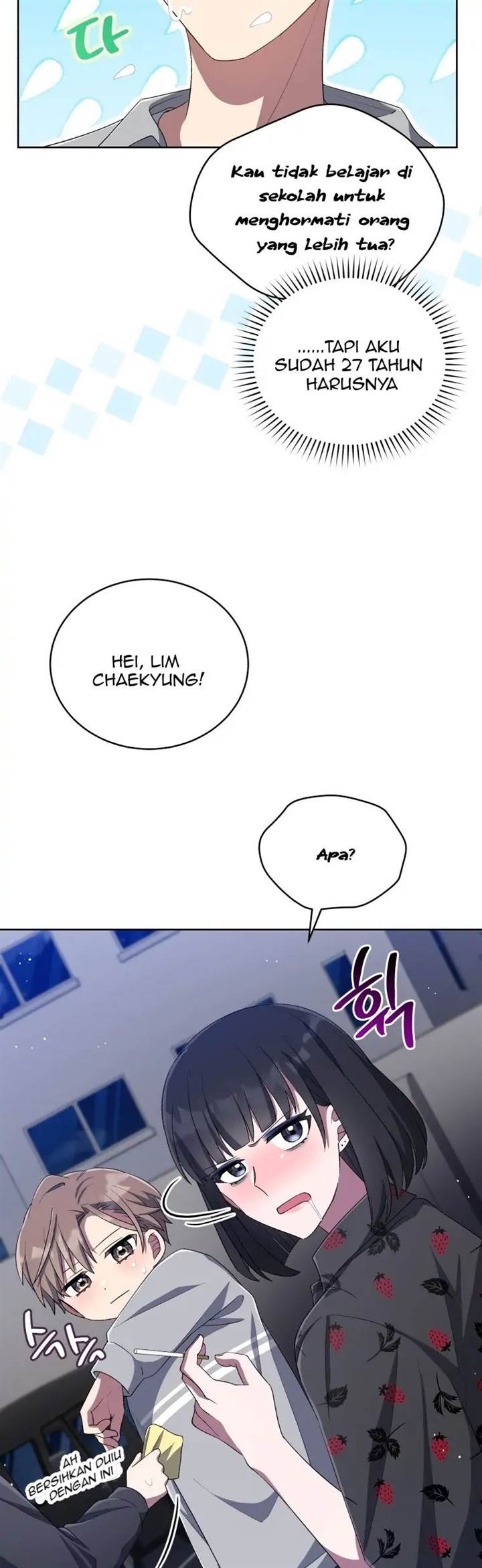 The Second Life of an Idol Chapter 35 halaman 22