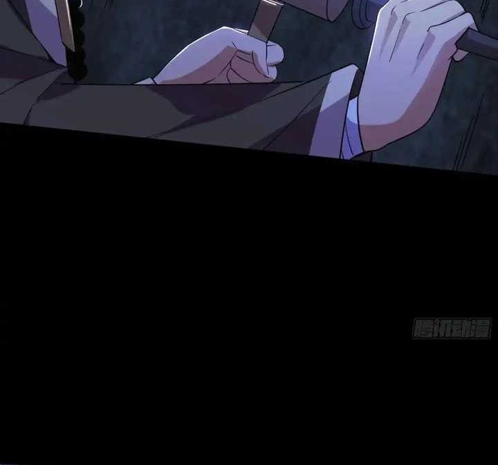 I’m An Evil God Chapter 453 halaman 31