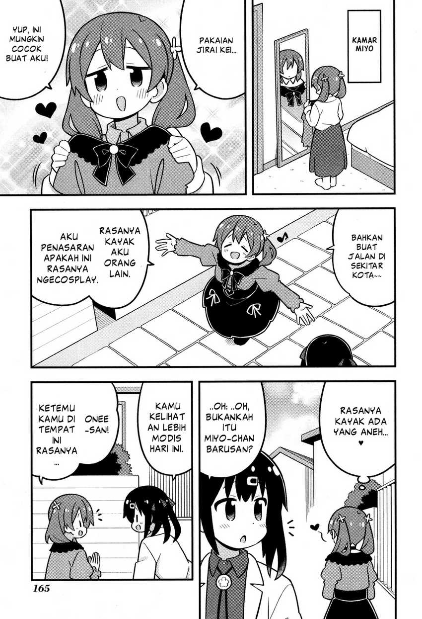 Onii-chan wa Oshimai Chapter 80.8 Gambar 10