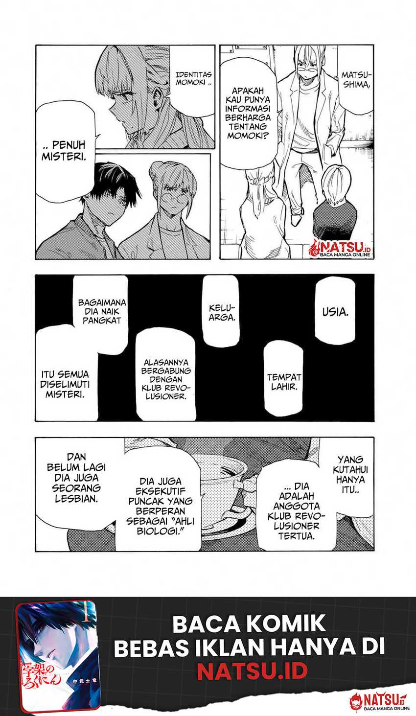 Juujika no Rokunin Chapter 159 Gambar 11