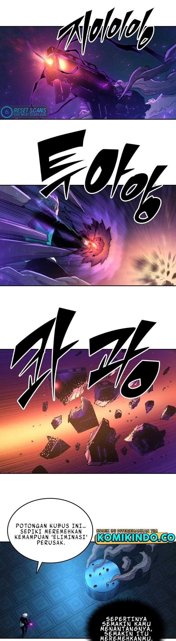 OOPARTS Chapter 84 halaman 15