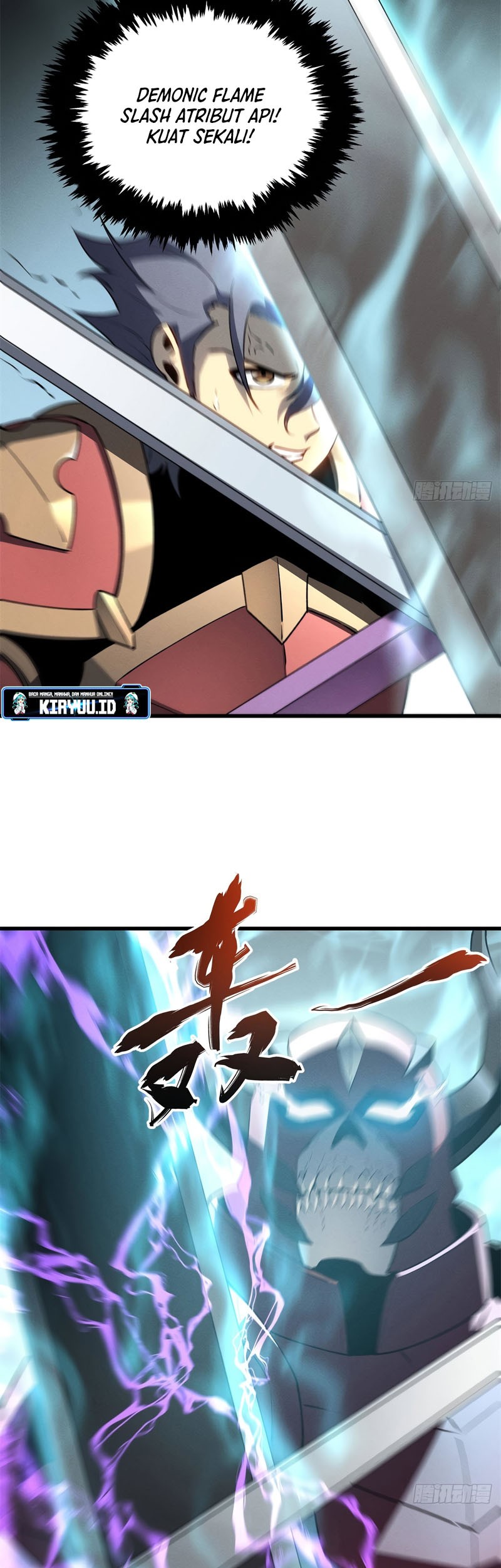 Reincarnation Of The Strongest Sword God Chapter 70 Gambar 17