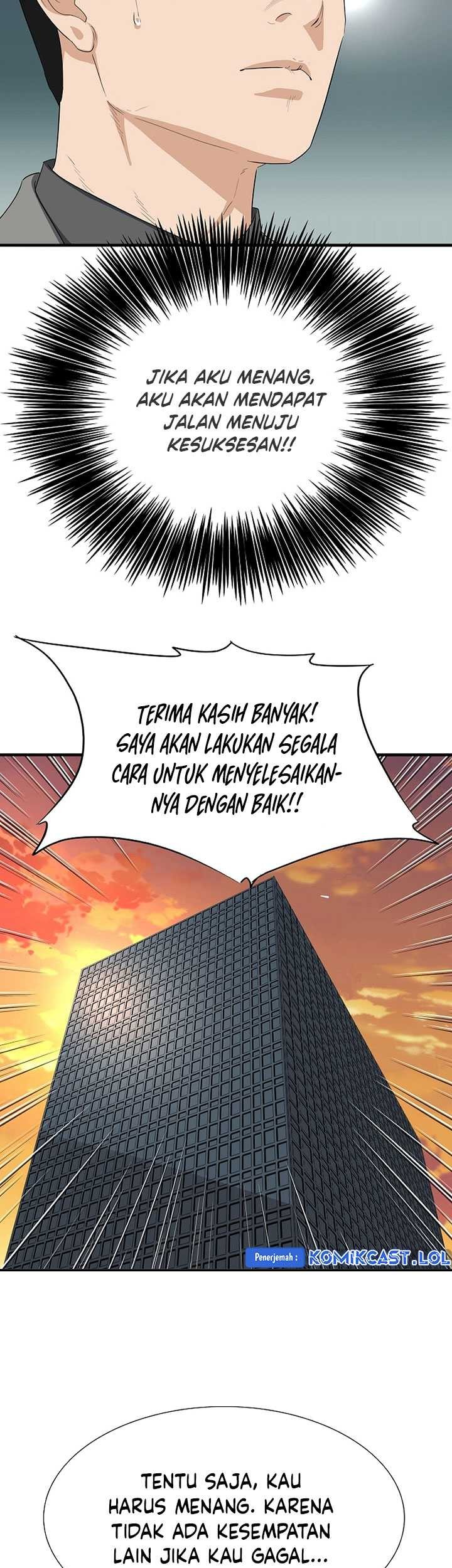 Halaman 34