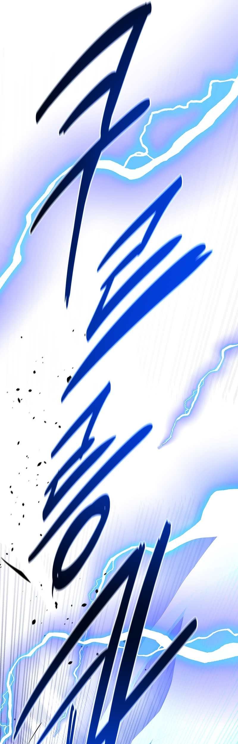 Moon-Shadow Sword Emperor Chapter 79 halaman 30