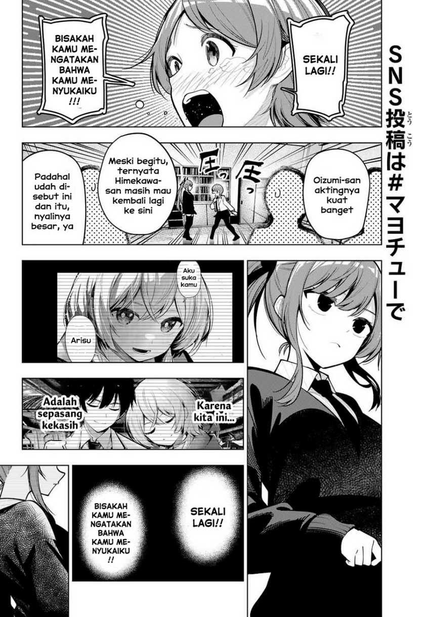 Mayonaka Heart Tune Chapter 22 Gambar 10