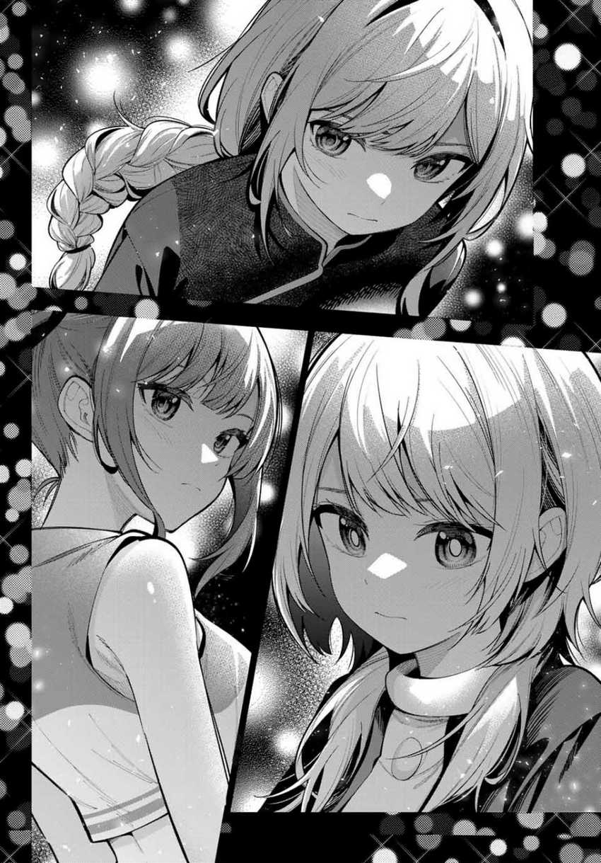 Mayonaka Heart Tune Chapter 14 Gambar 10