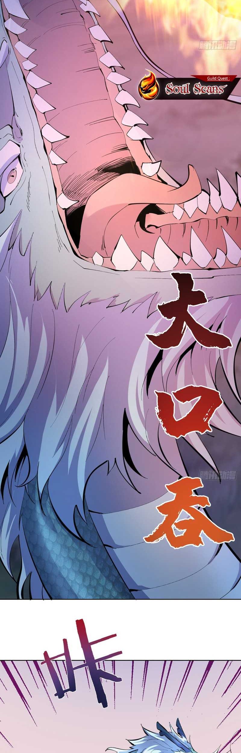 The Last Cultivator Chapter 26 Gambar 17