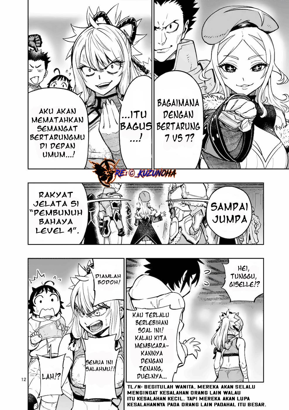 Halaman 13
